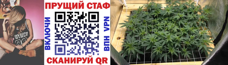 Где купить наркотики Находка MDMA  Alpha PVP  Конопля  Амфетамин  Гашиш  Cocaine 