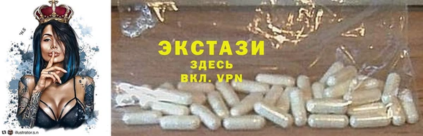 кокаин перу Елабуга