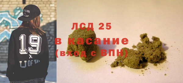 кокаин перу Елабуга