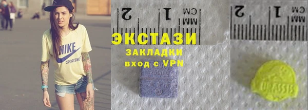 кокаин перу Елабуга