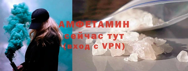 кокаин перу Елабуга