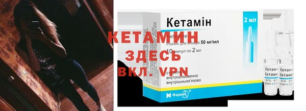 мдпв Елизово