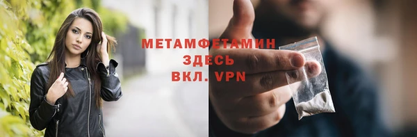 кокаин перу Елабуга