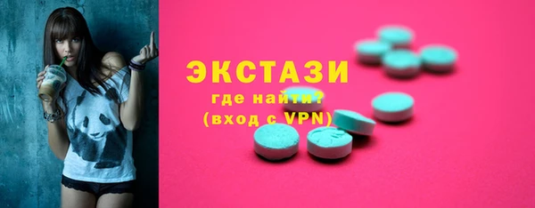 кокаин перу Елабуга