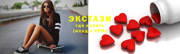мдпв Елизово