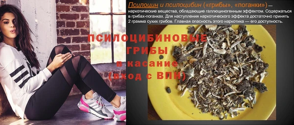 кокаин перу Елабуга