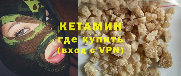 mdma Дмитриев