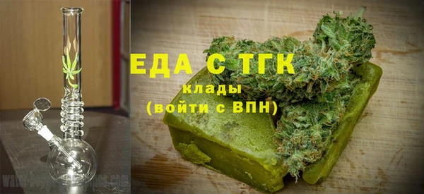 мдпв Елизово