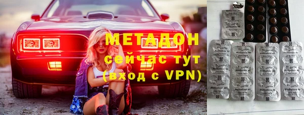 кокаин перу Елабуга
