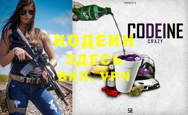 кокаин перу Елабуга