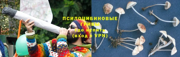 кокаин перу Елабуга