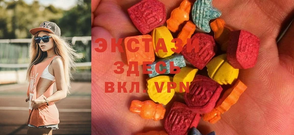 кокаин перу Елабуга