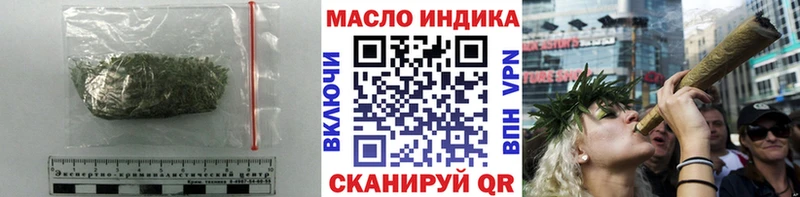 Дистиллят ТГК гашишное масло  Находка 