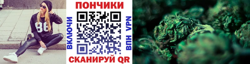 купить наркоту  Находка  Каннабис LSD WEED 